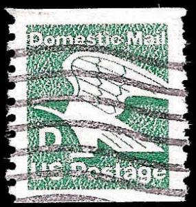 # 2112 USED D STAMP EAGLE