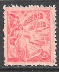 Cuba 446: 2c Freedom with flag and cigars, used, F-VF