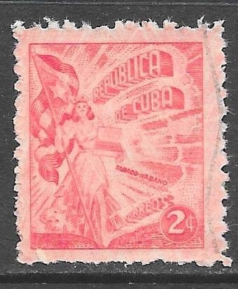 Cuba 446: 2c Freedom with flag and cigars, used, F-VF