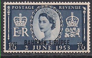 Bahrain 1953 QE2 1Rupee Blue SG 90  MNH ( F90 )