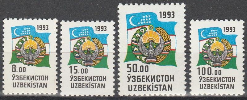 Uzbekistan #30-4 MNH F-VF CV $3.50 (SU6559)