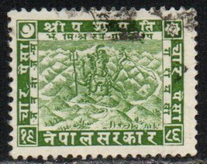 Nepal Sc #31 Used