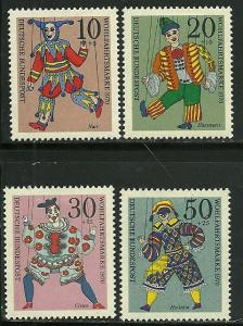 Germany # B463-8, Mint Hinge