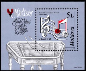 Moldova 1998 MNH Stamps Souvenir Sheet Scott 277 Europa CEPT Music Instruments