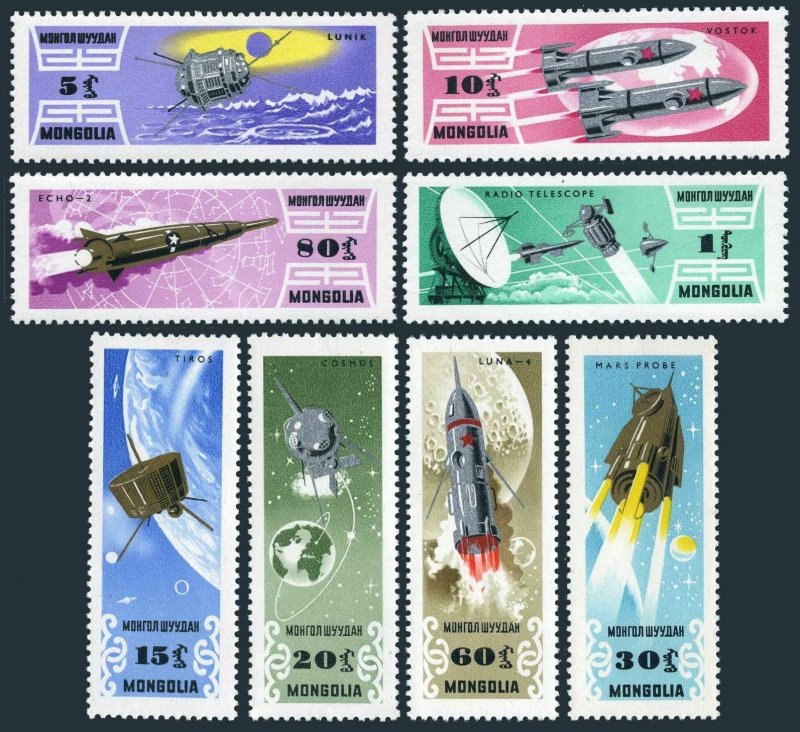 Mongolia 361-368,MNH.Mi 365-372. Russian Space Research 1964.Vostok-1,2,Mars,