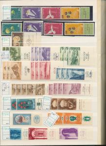 ISRAEL 1950s/80s MNH MH Collection+Blocks(Appx 750)(ALB1014