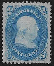 U.S. #92 Unused NG VVLH; 1c Franklin F Grill (1867 Series)