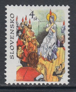 Slovakia 301 MNH VF