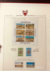 SHH -  Bahrain 1933-2018 complete collection MH & MNH