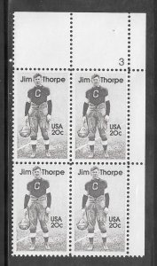 #2089 MNH Plate Block