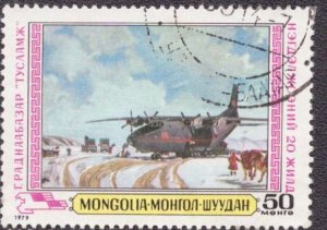 Mongolia 1071 1979 Used