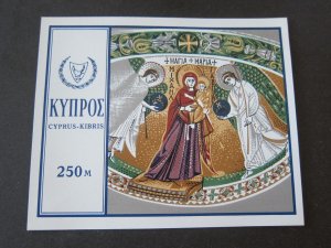 Cyprus 1967 Sc 337 Christmas Religion set MNH