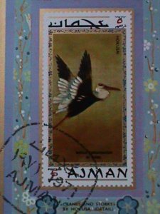 ​AJMAN-WORLD CONSERVATION OF BIRDS-HOKUSAI-CTO-IMPERF-S/S VF-FANCY CANCEL