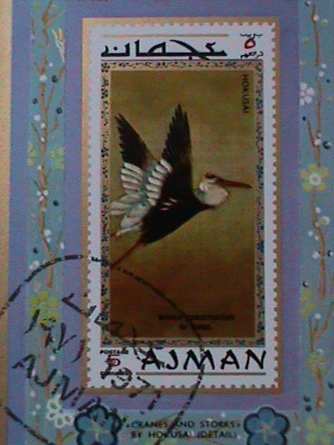 ​AJMAN-WORLD CONSERVATION OF BIRDS-HOKUSAI-CTO-IMPERF-S/S VF-FANCY CANCEL