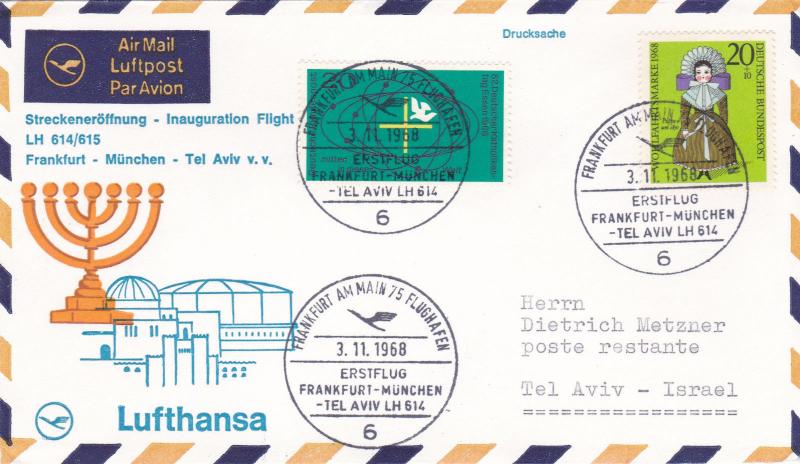 West Germany 1968 Lufthansa First Flight Frankfurt-Munich-Tel Aviv Cover VGC