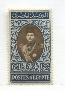 Egypt 1939 King Farouk £1 mint o.g. hinged