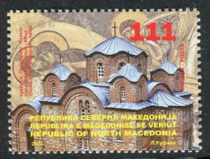 359 - NORTH MACEDONIA 2023 - Church of St.Panteleimon - Nerezi - MNH