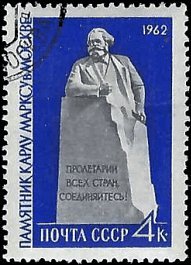 RUSSIA   #2590 USED (3)