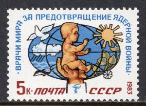 5336 - RUSSIA 1983 - Physicians Against Nuclear War - MNH Set