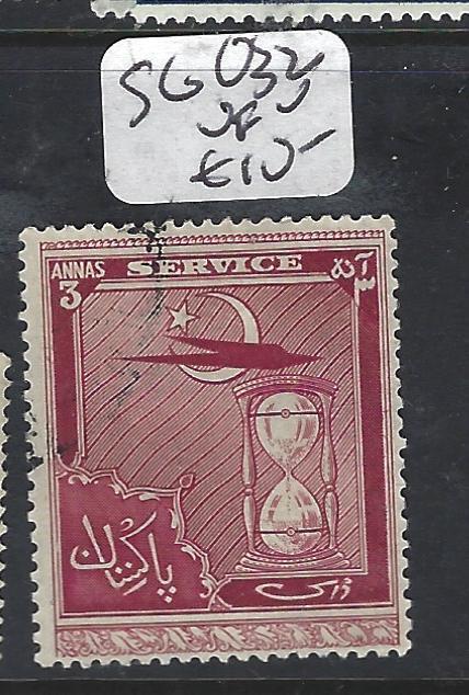 PAKISTAN (P1609B)  3A   SERVICE  SG O32   VFU