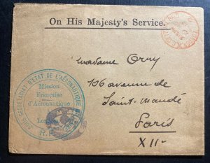 1917 London England OHMS Pioneer Flight Board Of Trade Cover To Paris France