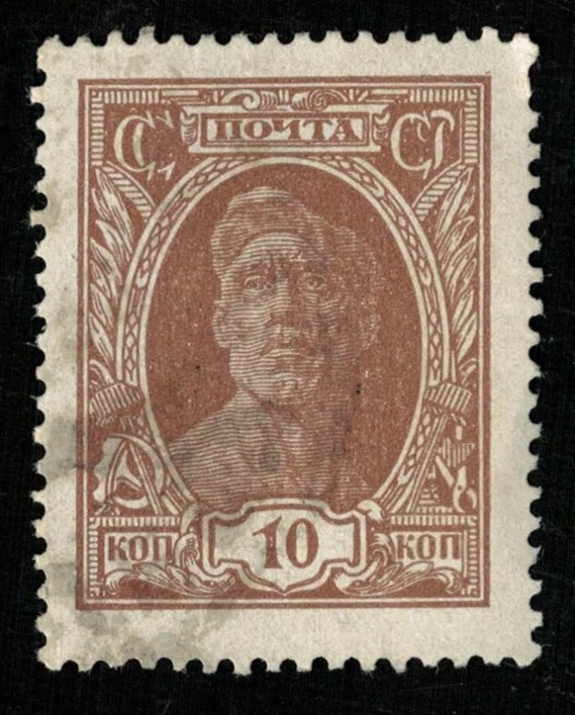 USSR, 10K (RT-378)