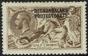 BECHUANALAND 1913 KGV SEAHORSES 2/6 DLR PRINTING 