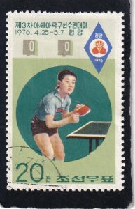 Korea, North   #     1457     used