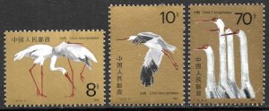 CHINA PRC 1986 White Crane Birds Set Sc 2033-2035 MNH