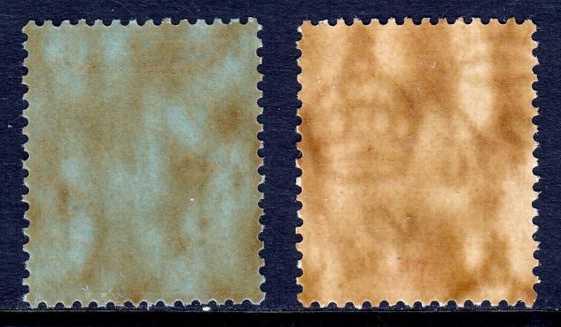 MALAYA (SELANGOR) — SCOTT 72-73 (SG 86-87) — 1941 SULTAN SET — MLH — SCV $41.50