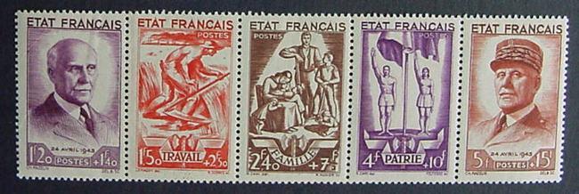 France, Scott B157a, Mint strip of 5