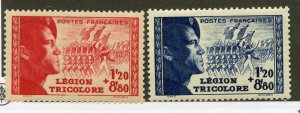 France, Scott #B147-48, Unused, Hinged, complete set