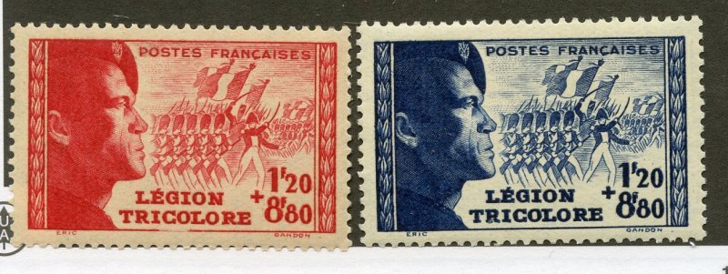 France, Scott #B147-48, Unused, Hinged, complete set