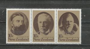 New Zealand Scott catalogue # 680a Unused Hinged