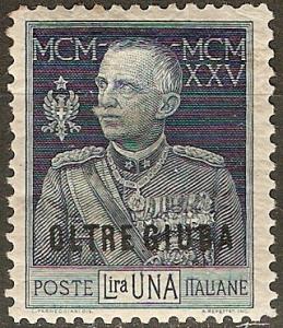 Oltrre Giuba (Jubaland) 23 SG 46B MH VF 1926 SCV $6.50