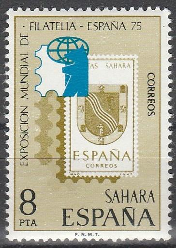 Spanish Sahara #235 MNH F-VF  (V4306)