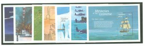 Maldive Islands #1762/1772 Unused Souvenir Sheet