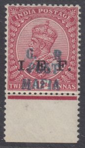 SG M41 Tanganyika, Mafia Island 1915-16. 12a carmine-lake. A fine fresh very...