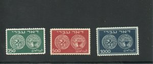 Israel Scott #7-9 1948 Doar Ivri High Value Singles MNH with Cert!!