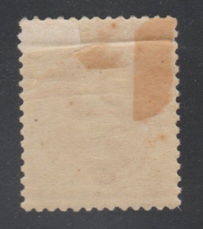 #J16 2c Red Brown Postage Due Mint OGH  CV $90.00 ⭐⭐⭐⭐⭐