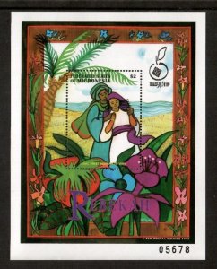 Micronesia 1998 - Bible Stories Rebekah - Souvenir Stamp Sheet Scott #294 - MNH