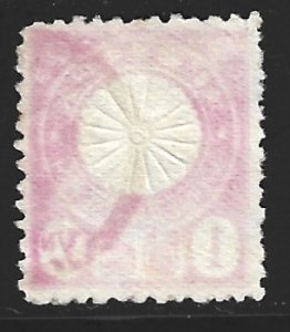 Japan #84   used
