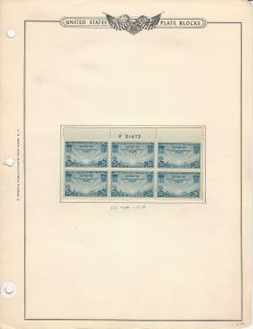 United States, Postage Stamp, #C20 Mint NH Block of Six, 1935 Airmail, JFZ 