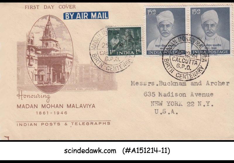 INDIA - 1961 MADAN MOHAN MALAYIYA / FAMOUS INDIA - FDC