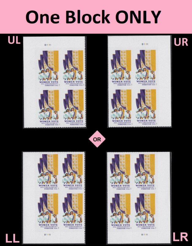US 5523 19th Amendment Women Vote forever plate block (4 stamps) MNH 2020 