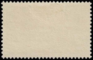 Suriname - Scott 338 - Mint-Hinged