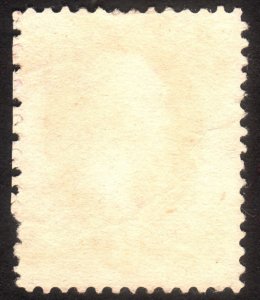 1873, US 3c, Used, Sc O85, Purple CDS