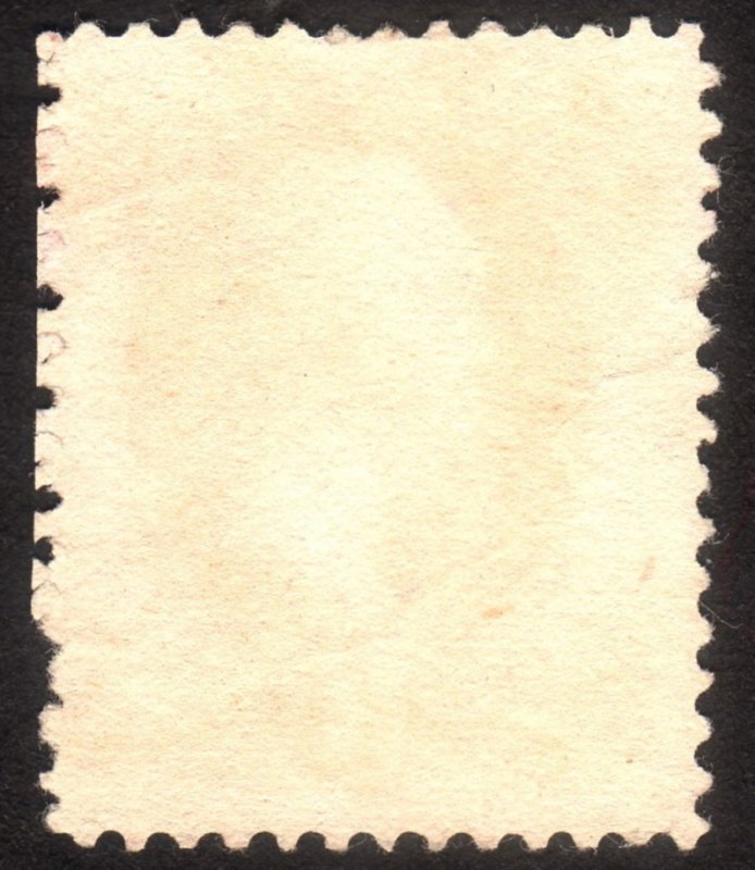 1873, US 3c, Used, Sc O85, Purple CDS