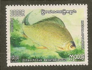 Cambodia   Scott 2397   Fish    Used