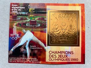 Stamps. Olympic Games 1980 5 blocks Foil Bronze  perforated NEW 2023 year